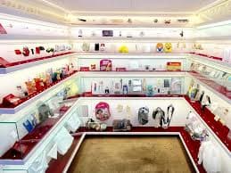 Mmuseumm