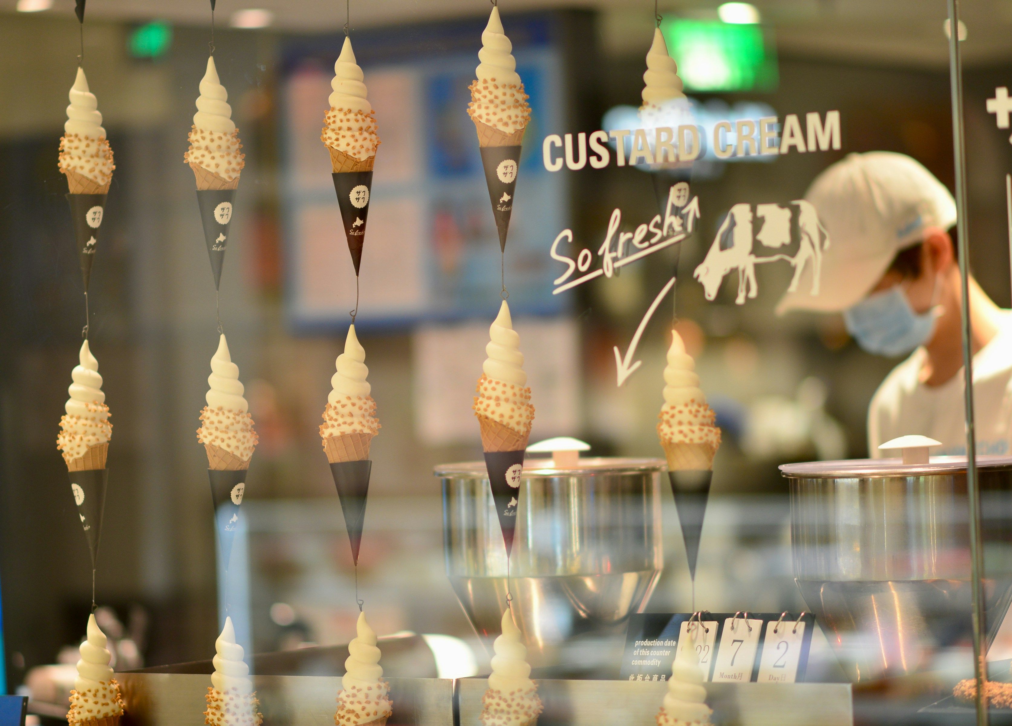 Rove's Featured Must-See: The Museum Of Ice Cream