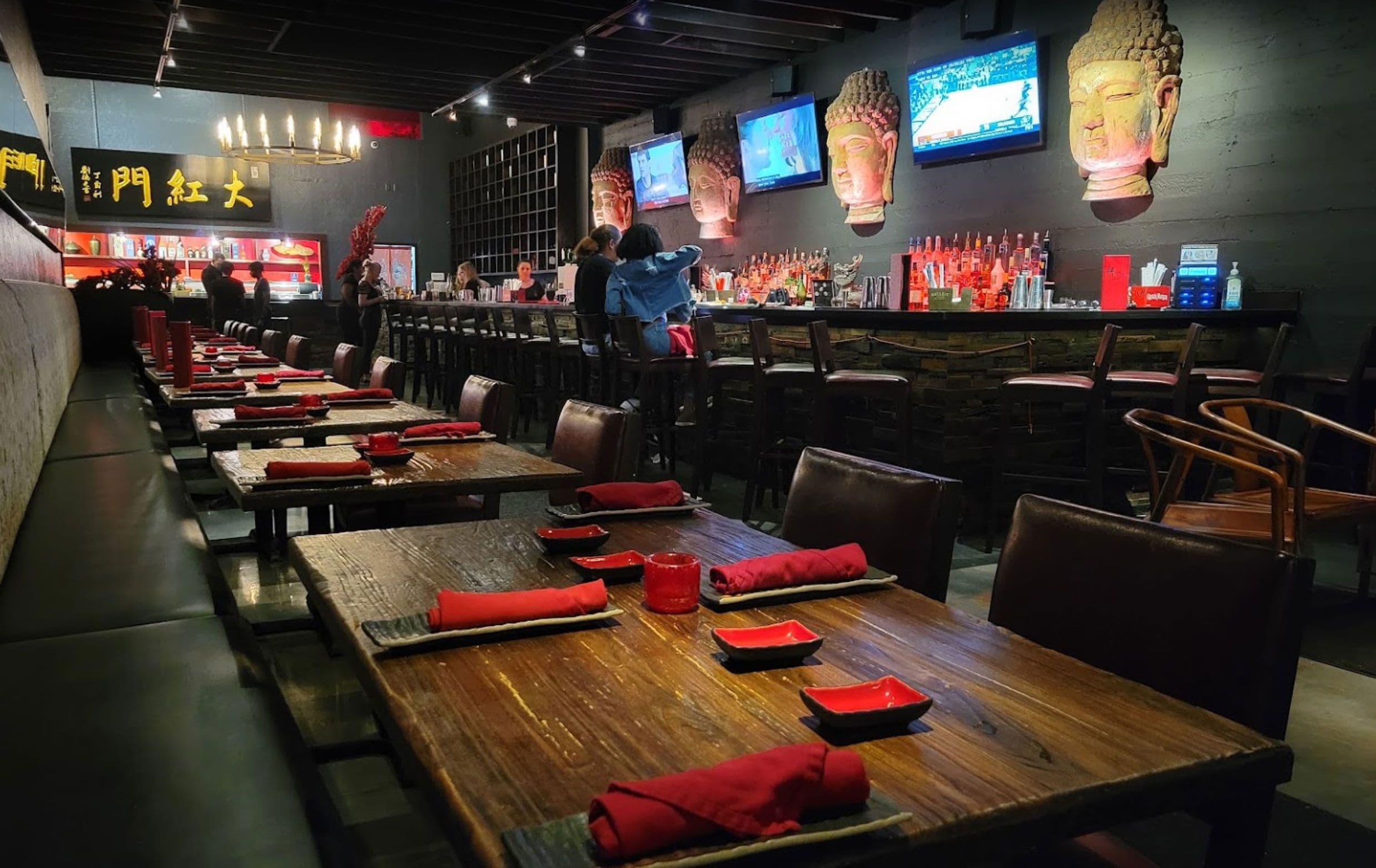 Restaurant Red Door
