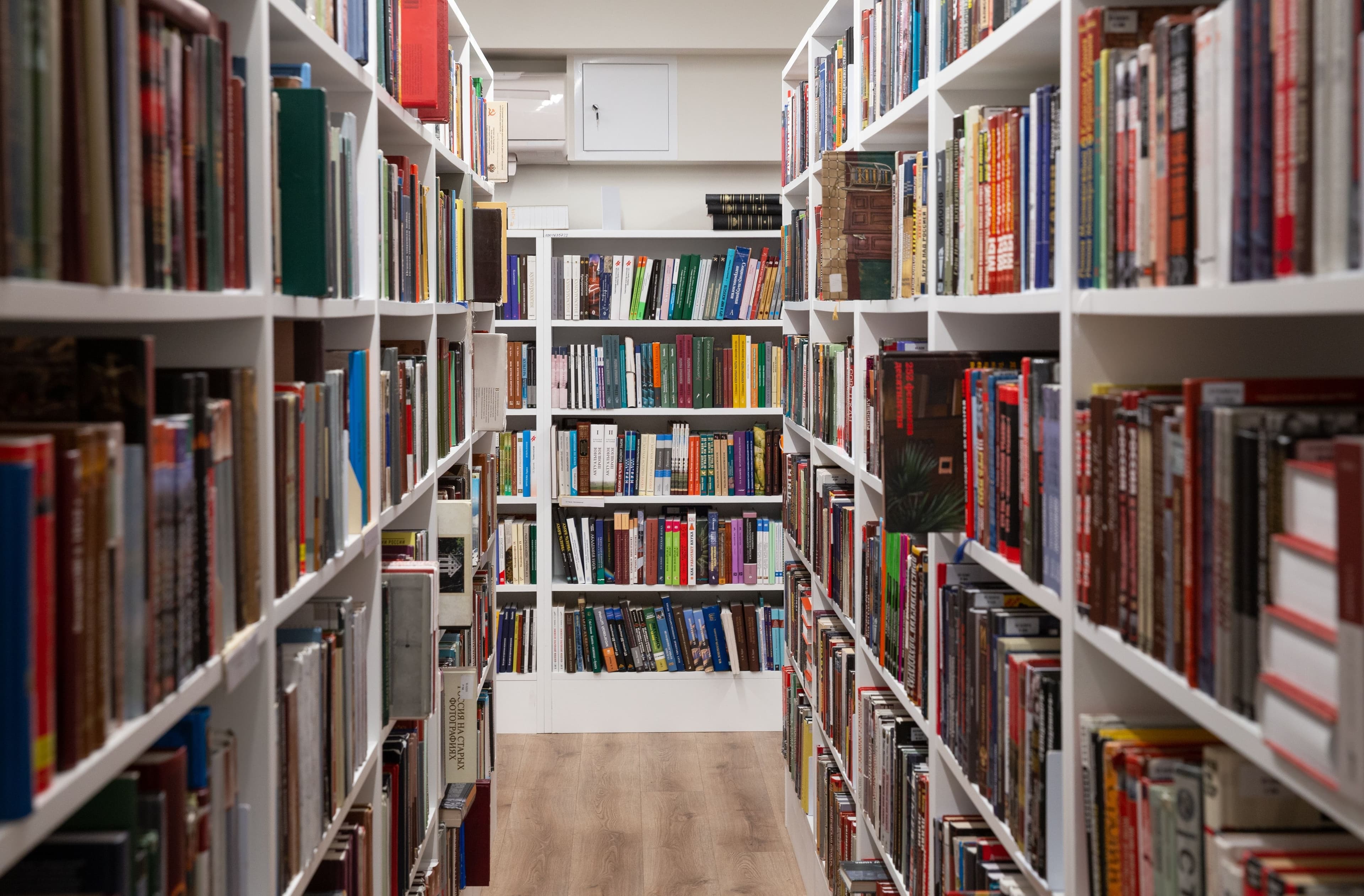 BookHampton