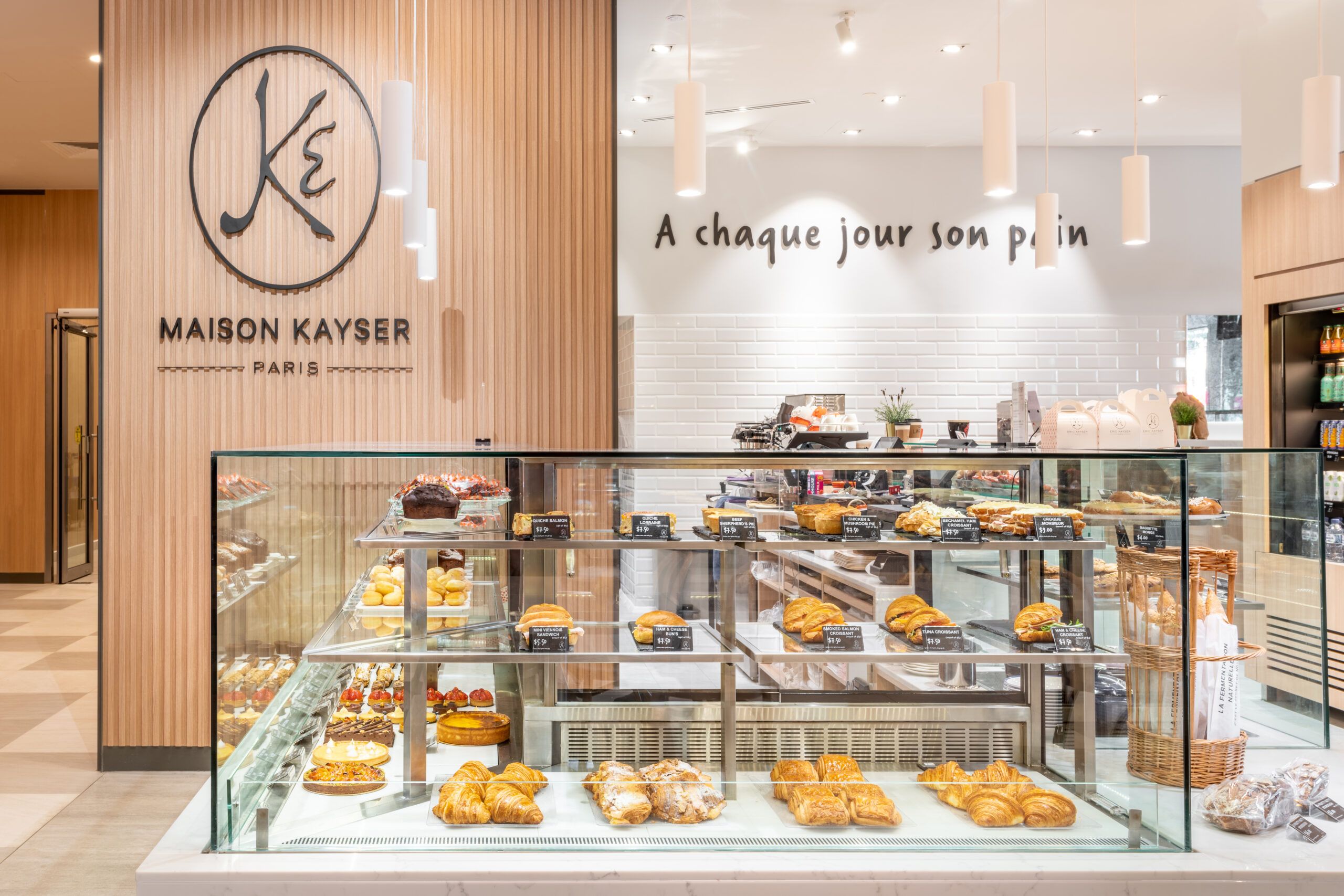 Maison Kayser