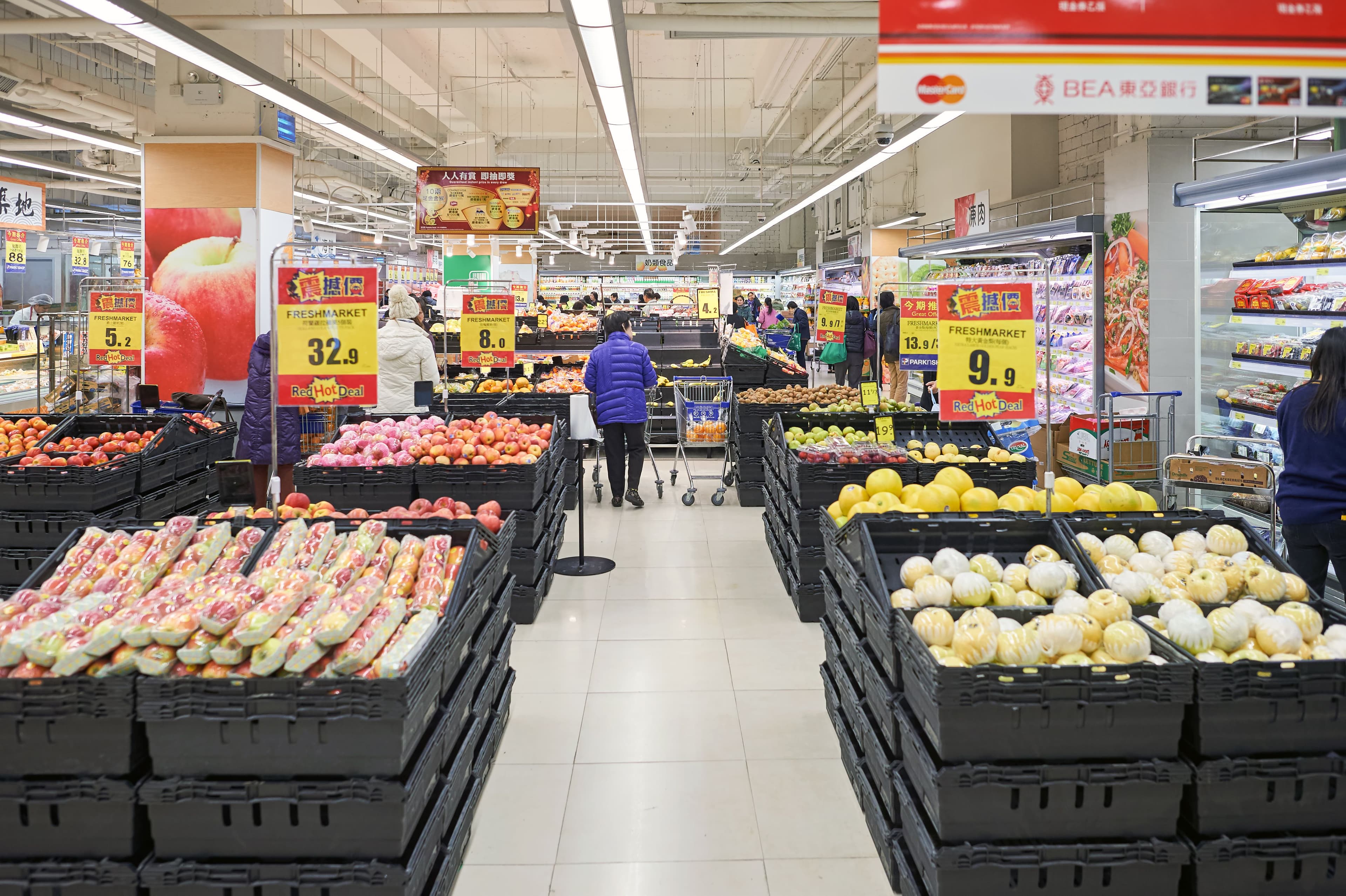 Pearl River Mart