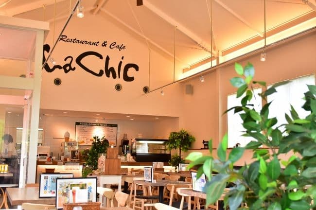 Ella Pop Café