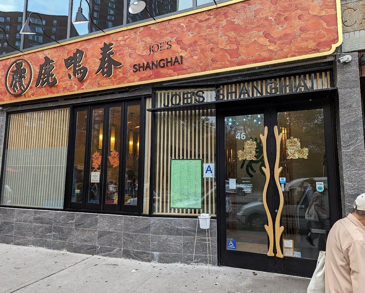 Joe's Shanghai