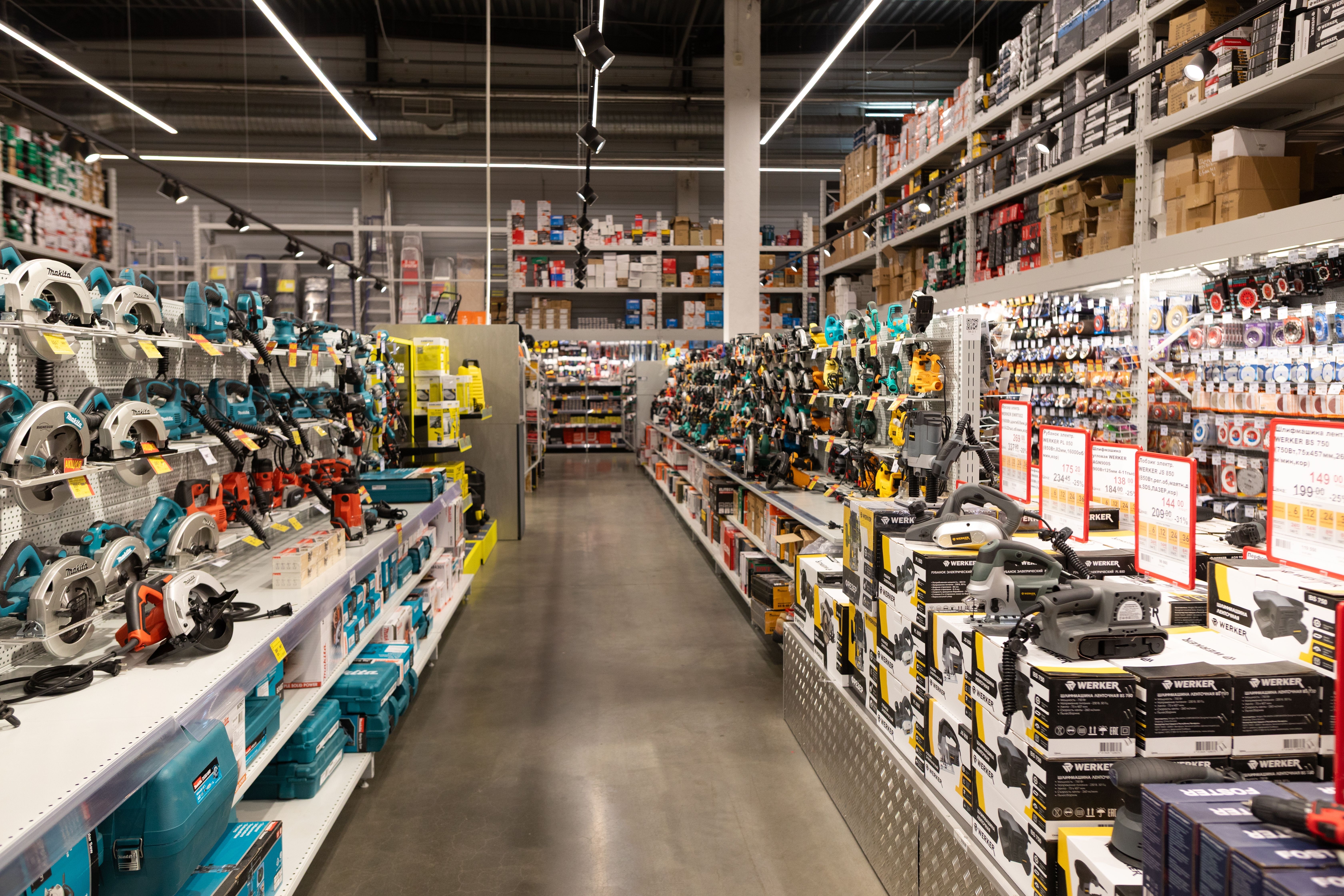 Emporium True Value Hardware