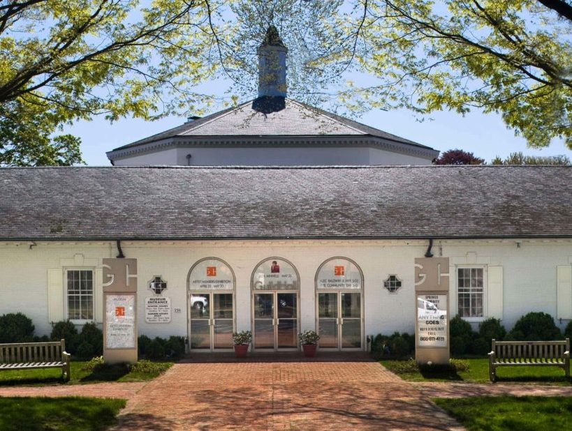 Guild Hall Gift Shop