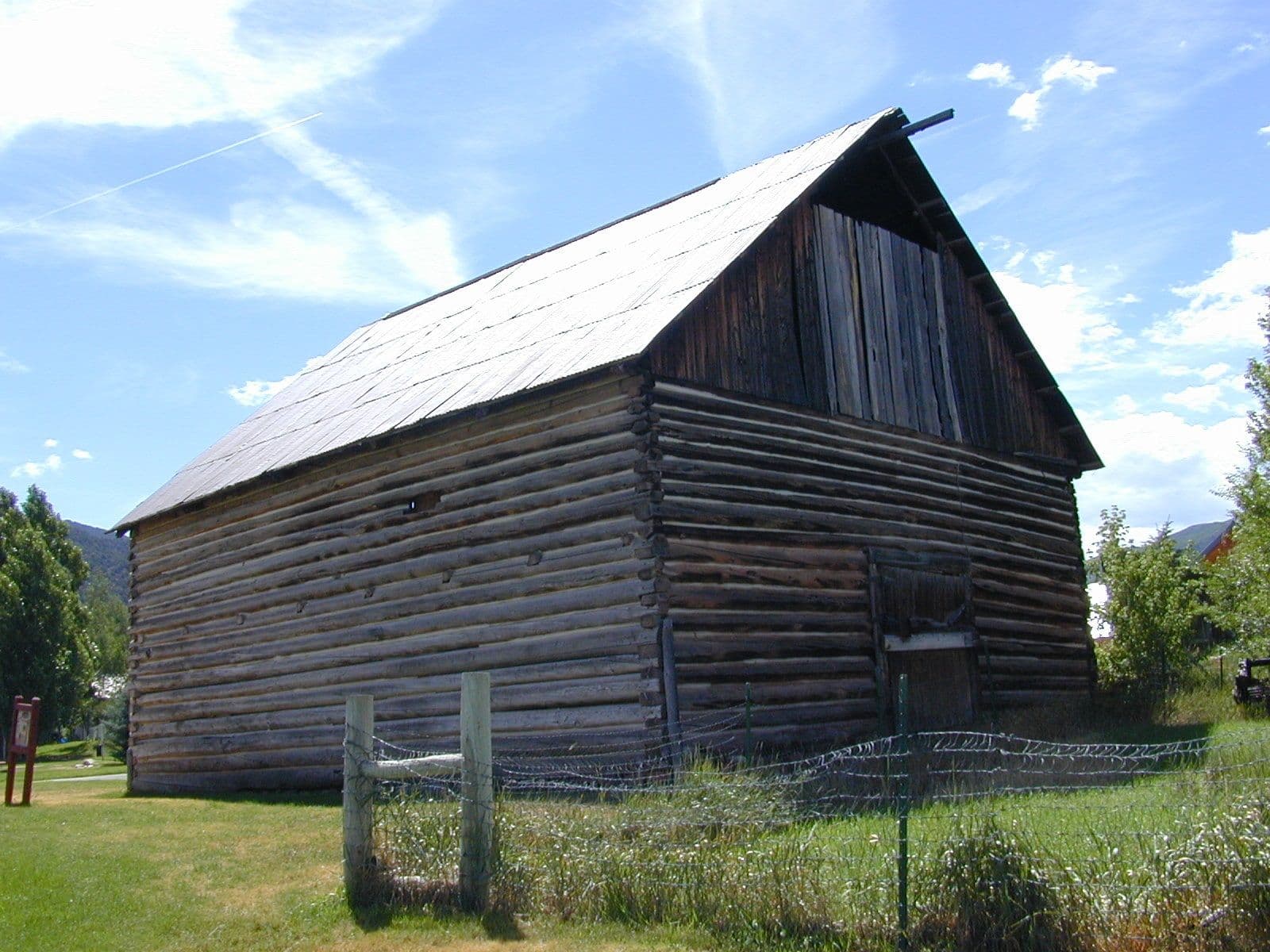 Arbaney Museum